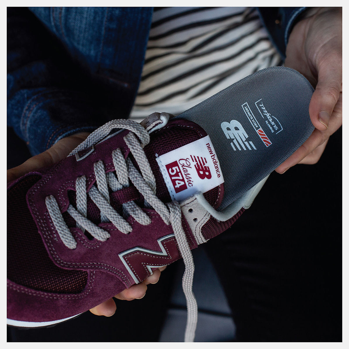 Casual Arch Support Insole - New Balance Essential