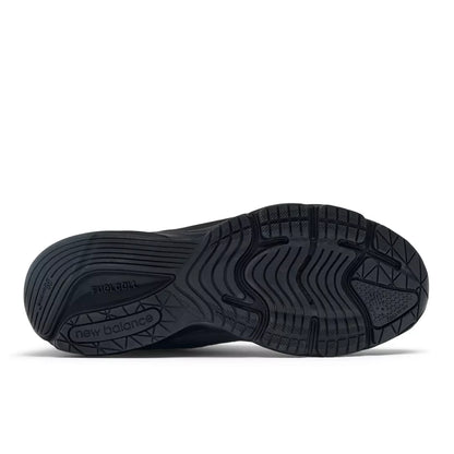 Made in USA 990v6 - New Balance Exclusive