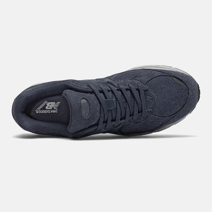 2002R - New Balance Latest