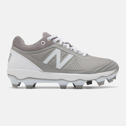 Fusev2 TPU - New Balance Featured