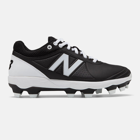 Fusev2 TPU - New Balance Recommended