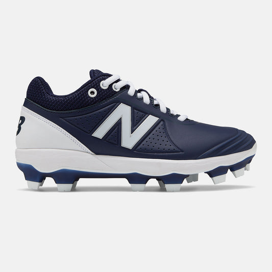 Fusev2 TPU - New Balance Smart Buy