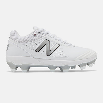 Fusev2 TPU - New Balance Smart Buy
