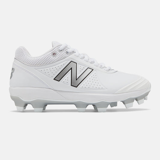 Fusev2 TPU - New Balance Smart Buy