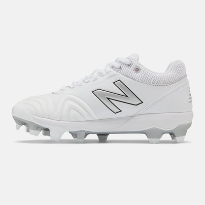 Fusev2 TPU - New Balance Smart Buy