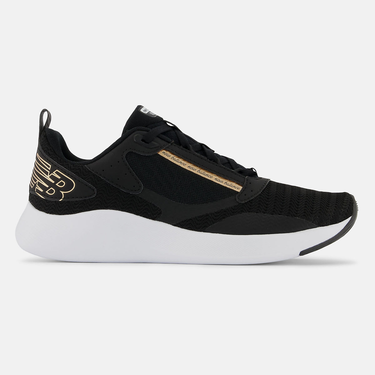Beaya - New Balance Best Seller