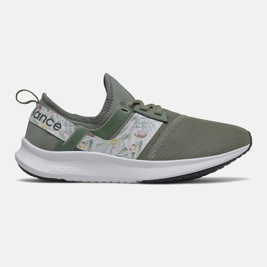 NB Nergize Sport - New Balance Great Value